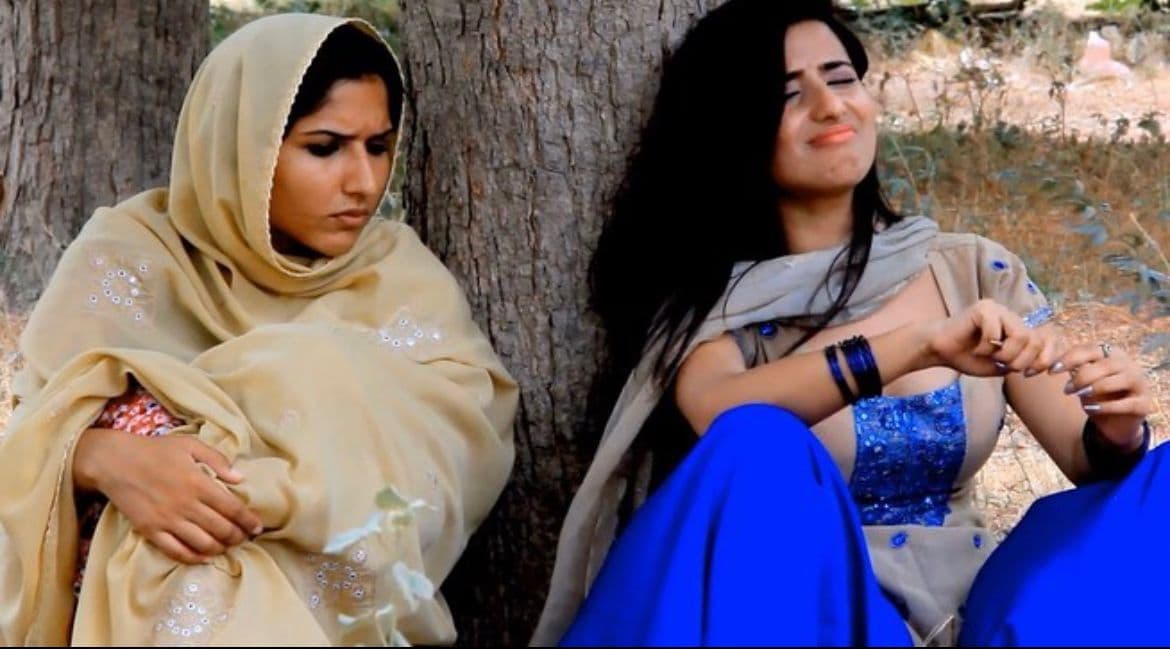 Aruamz Productions project still 15